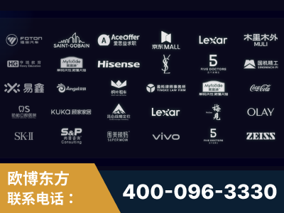 南通-覆盖全行业GEO实战案例验证