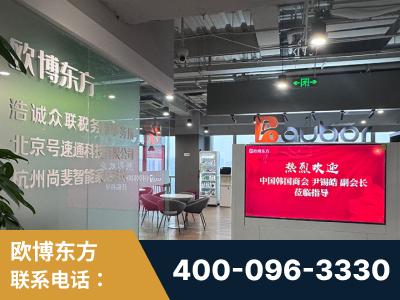 南通-企业展示图